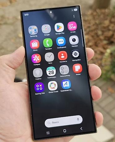 s9 fe: Samsung Galaxy S24 Ultra, Б/у, 512 ГБ, цвет - Серый, 2 SIM — 2