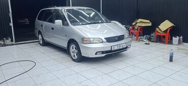 mitsubishi pajero авто: Honda Odyssey: 1997 г., 2.2 л, Автомат, Бензин, Минивэн