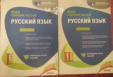 elmin: Qiymətlər üzərində qeyd olunub — 10