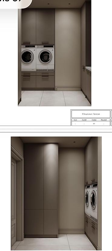 nova grant: 5 и более комнат, 230 м², ТЭЦ Индивидуалка, 5 этаж, Дизайнерский ремонт — 5