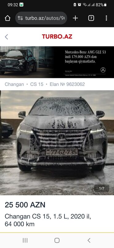 changan uni v: Changan CS15: 1.5 l | 2020 il 64000 km Ofrouder/SUV