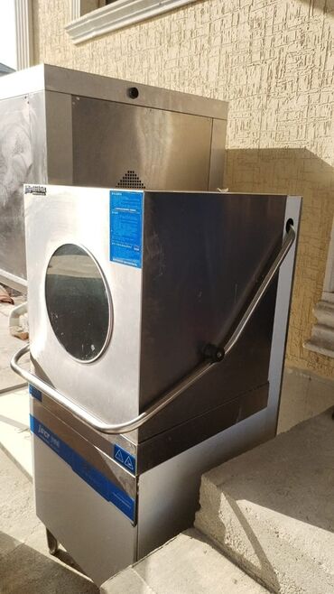 Посудомоечные машины: Посудомойка — 2