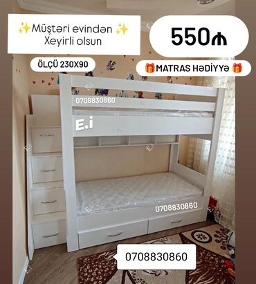 relax mebel: Oğlan və qız üçün, Yeni, Çarpayı, Matras ilə, Siyirməli, Laminat