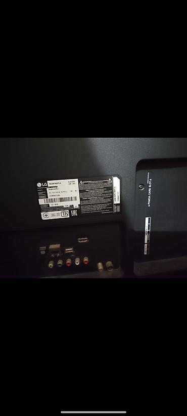 iphone 16 peo: LG 50UM7450PLA televizoru Ekran qiriqdi - Ekran: 50" (126 sm) UHD 4K — 1