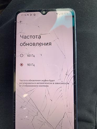 dyson long: Redmi, Redmi A3, Б/у, 128 ГБ, цвет - Голубой, В рассрочку, 2 SIM — 6