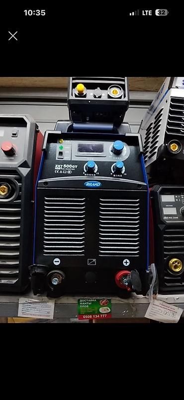 Сварочные аппараты: Сварочный инвертор RILAND ZX7-500GT - Профессиональный инвертор для — 1