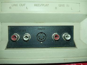 Аудиотехника: Кассетная дека Technics RS‑M225 (Made in Japan)хорошее — 5