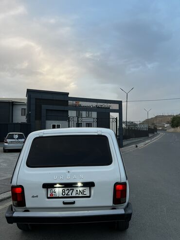 ВАЗ (ЛАДА): ВАЗ (ЛАДА) 4x4 Нива: 2008 г., 1.7 л, Механика, Бензин, Внедорожник — 7