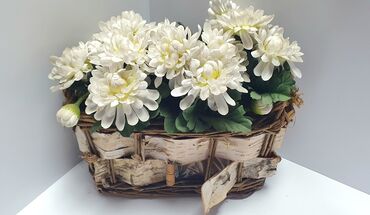 обмен на комнатные растения: Хризантемы искусственные в корзинке плетенной со-вставкой из