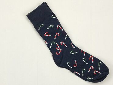 Men's Clothing: Socks for men, condition - Perfect