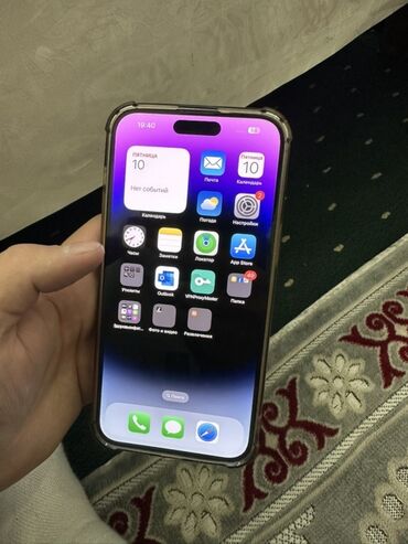 цифровая камера цена: IPhone 14 Pro Max, Колдонулган, 256 ГБ, Deep Purple
