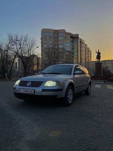 Volkswagen: Volkswagen Passat: 2001 г., 1.9 л, Механика, Дизель, Универсал — 2