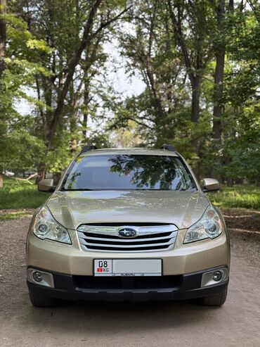 бампер опель вектра а: Subaru Outback: 2010 г., 2.5 л, Вариатор, Бензин