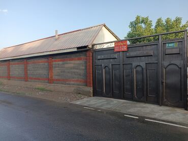 продаю дом в ак ордо 1: Дом, 80 м², 5 комнат, Собственник, Старый ремонт