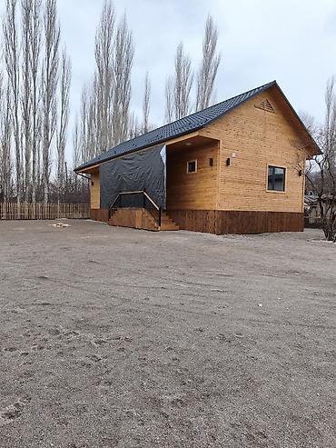 Продажа коттеджей и домов: 🔥 СРОЧНАЯ ПРОДАЖА! 🔥 Очень тёплый 3-комнатный деревянный дом из сосны! — 3