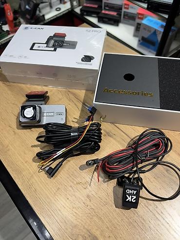 Видеорегистраторы: Видеорегистраторы X-CAN серии PRO Модели: - S2 PRO — 2‑камерный — 6