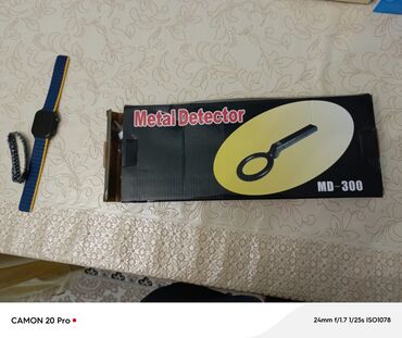 Vauxhall: MD-300 əl tipli Metal Detektor - Model: MD-300 (qutu üzərində