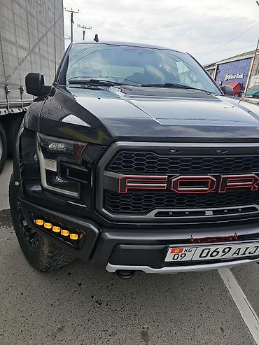 госномер сертифика: Ford F-150: 2019 г., Пикап — 2