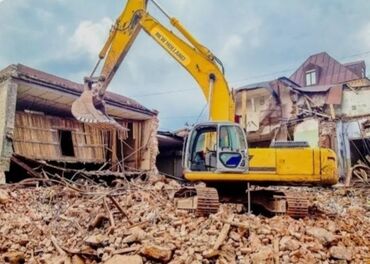 услуги сноса домов в бишкеке: | Кыштан жасалган дубалы | Эски тушкагаздардан тазалоо, Эски шыбоону түшүрүү, Актиташты кыруу | Ламинатты демонтаждоо, Паркетти демонтаждоо, Линолеумду демонтаждоо | Шифер чатыр, Металл черепицадан жасалган чатыр, Жумшак чатыр 6 жылдан ашык тажрыйба