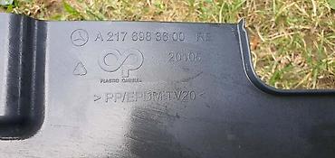 sklatka: SAJTNA PRAG DESNI W217 COUPE ZA MERCEDES BENZ S 220, S 250, S 260 — 4