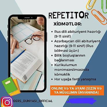 Repetitor, Rus dili, Abituriyent hazırlığı