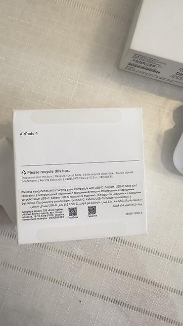 i̇phone 8 barter: Məhsul: Apple AirPods 4 (şarj qutusu ilə) Xüsusiyyətlər: - Simsiz — 2