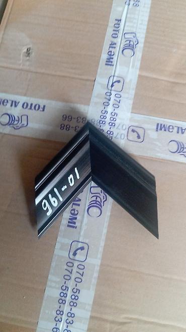 Şəkil və rəsmlər üçün çərçivələr: Çərçivə — 10