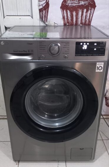 paltaryuyan plata: Paltaryuyan maşın LG, 9 kq, İşlənmiş, Avtomat, Ödənişli çatdırılma