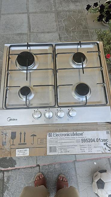 pixel 6 256: Встраиваемая газовая варочная панель Midea, 4 конфорки. Основные — 4