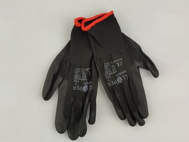 Gloves, Unisex, condition - Perfect