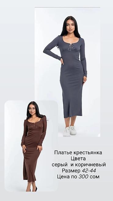 Платье «крестьянка» - Длина миди, приталенный силуэт - Декольте с