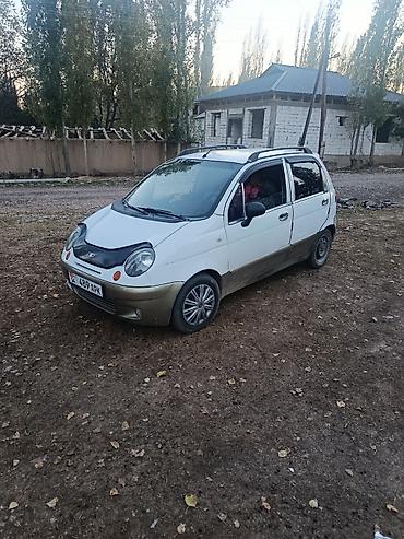 диски на киа к: Daewoo Matiz: 2005 г., 0.8 л, Автомат, Бензин, Хэтчбэк — 2