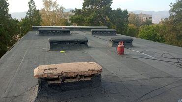 набор инструментов для работы с кожей: Плоская кровля — устройство и ремонт под мягкую наплавляемую