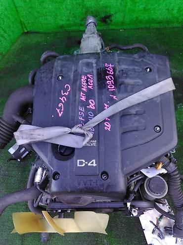 коробка 2jz: Бензиновый мотор Toyota 2005 г., 2.5 л, Б/у, Оригинал, Япония — 1