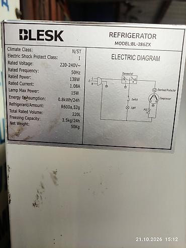 mchose g75 pro v2: Холодильник BLESK BL-286ZX, нижняя морозильная камера Основные — 1