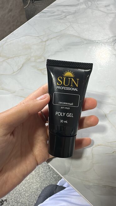 многоразовые маски для лица в бишкеке: Продаю Поли Гель 
Использовала 1раз