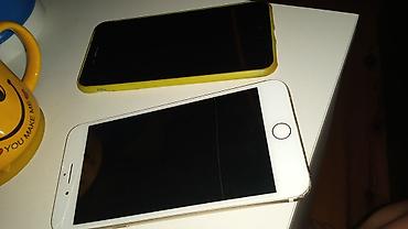 iphad mini 2: IPhone 7 Plus, 128 GB, Qızılı, Barmaq izi — 7