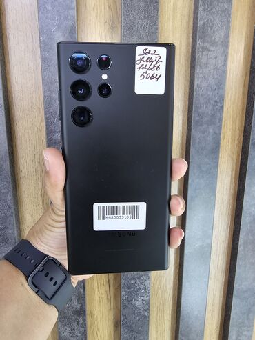 Samsung: Samsung Galaxy S22 Ultra, Б/у, 256 ГБ, цвет - Черный, В рассрочку
