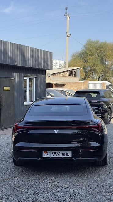 сетка для машины: 🔥 В ПРОДАЖЕ NETA S — ПОСЛЕДОВАТЕЛЬНЫЙ ГИБРИД! 🔥 🚘 NETA S | 2023 год — 6