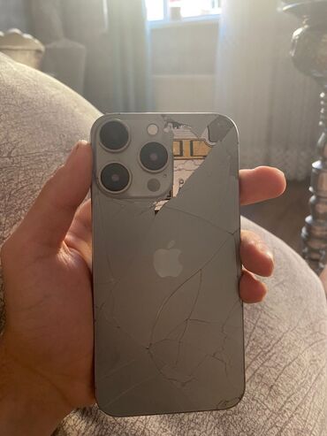 IPhone 11, Серебристый, Битый