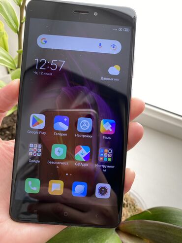 оперативная память 16: Redmi, Redmi Note 4, Б/у, 32 ГБ, цвет - Серебристый, 2 SIM
