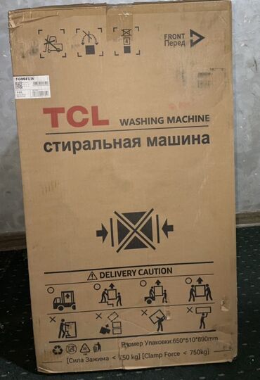 калонка для кафе: Стиральная машина TCL (фронтальная загрузка) в фирменной заводской