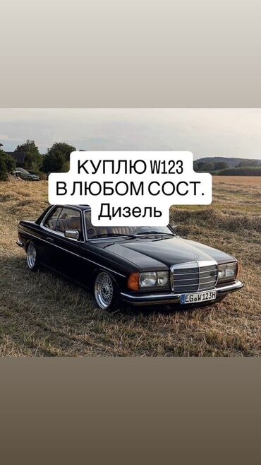 сузуки аерио: КУПЛЮ ИЛИ МОГУ ОБМЕНЯТЬ НА СТРОЙМАТЕРИАЛЫ ОКНА ПЕСКОБЛОК И ТД НА АВТО