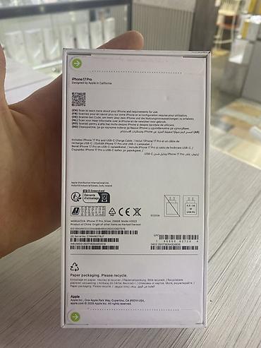 osh iphone: IPhone 17 Pro, Новый, 256 ГБ, Серебристый, Кабель, В рассрочку, 100 % — 2