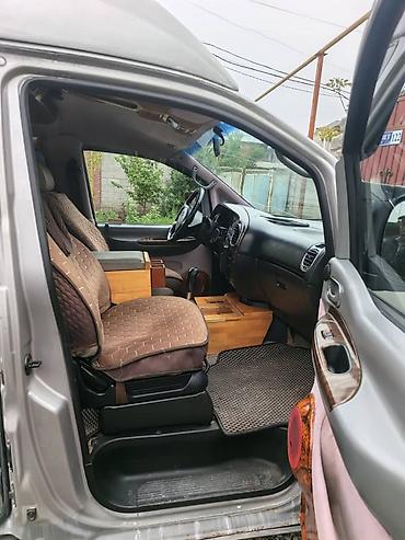 Такси: Пункт назначения: Все направления, Количество мест: 4 — 6