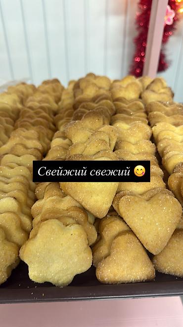 работы кафе: Требуется сотрудник: Кофейня — 1