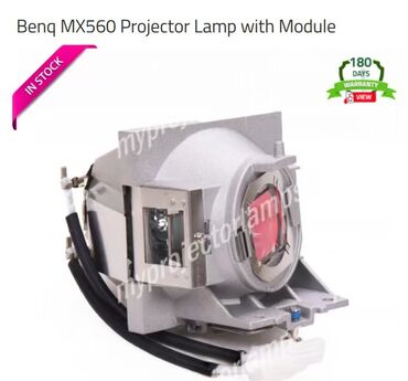 Digər texnika: 24/7 yerində proyektor təmir xidməti – PROJECTOR.AZ Xidmətlər: - — 39