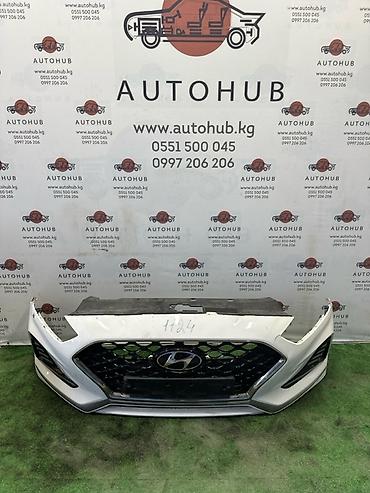 бампер нью райс: Бампер Hyundai Sonata NEW RISE 2.0 L4NA 2018 перед. (б/у) — 1
