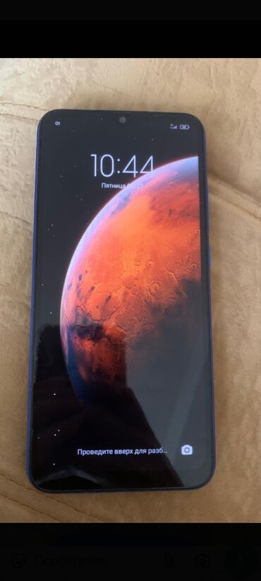 проверить свободный номер мегаком: Redmi, Redmi 9C, Б/у, 32 ГБ, цвет - Синий, 2 SIM
