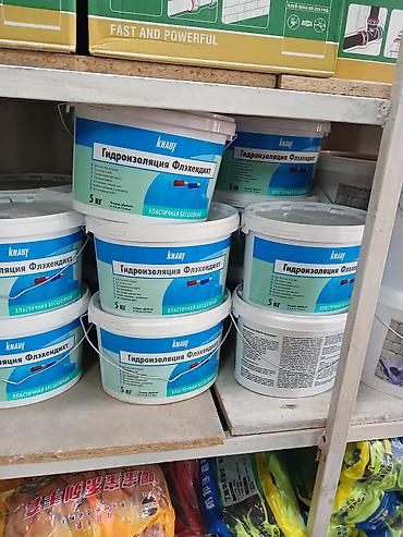 Гидроизоляция Knauf Флэхендихт, 5 кг - Эластичная бесшовная мастика